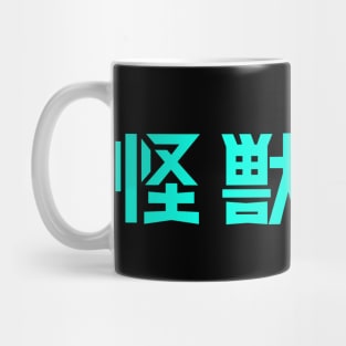 logo Mug